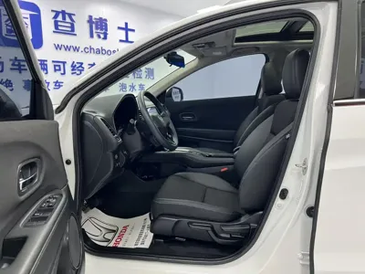 Honda Vezel 2022, 15000 км, за 95800 CNY - фото 7