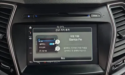 Hyundai Santafe 2016, 119426 км, за 11000000 KRW - фото 32