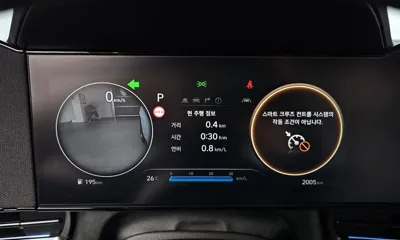 Hyundai Avante 2026, 2005 км, за 26900000 KRW - фото 8
