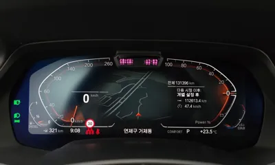 BMW X5 2021, 131396 км, за 52990000 KRW - фото 8