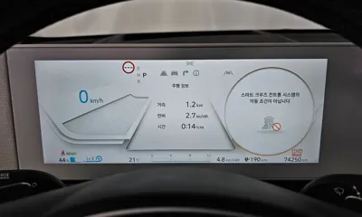 Hyundai Ioniq5 2022, 74250 км, за 28500000 KRW - фото 8