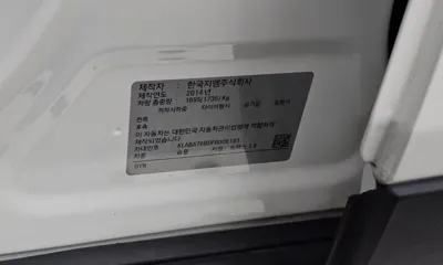 ChevroletGMDaewoo Trax 2015, 71830 км, за 4900000 KRW - фото 29