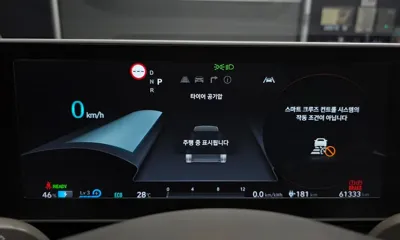Hyundai Ioniq5 2022, 61333 км, за 29000000 KRW - фото 8