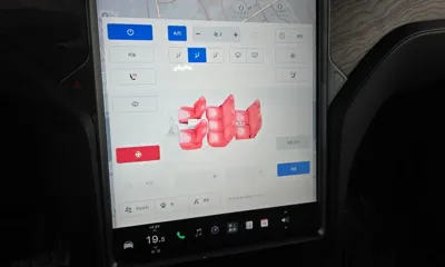 Tesla Model X 2019, 84712 км, за 70500000 KRW - фото 18