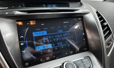 Hyundai Avante 2015, 109750 км, за 6300000 KRW - фото 30