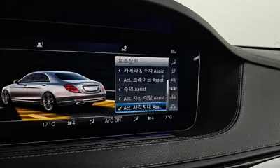Mercedes-Benz S-Class 2018, 131255 км, за 48900000 KRW - фото 16