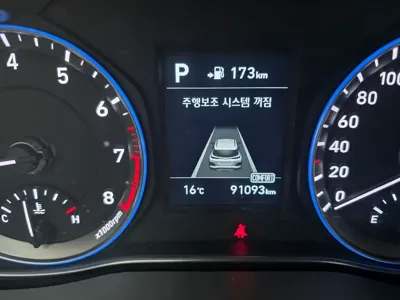 Hyundai Kona 2018, 91060 км, за 13800000 KRW - фото 8