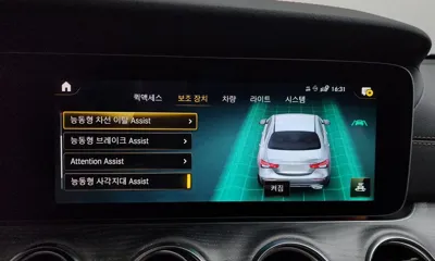 Mercedes-Benz E-Class 2022, 23586 км, за 45900000 KRW - фото 32