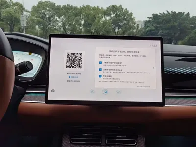 BYD Han 2023, 46000 км, за 95000 CNY - фото 22