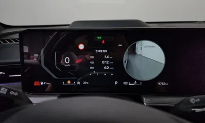 Kia K5 2026, 14782 км, за 32500000 KRW - фото 8