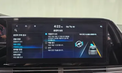 Hyundai Grandeur 2022, 66099 км, за 25900000 KRW - фото 30