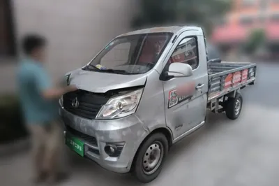 CHANGAN KAICHENG Xingka · 2015 год