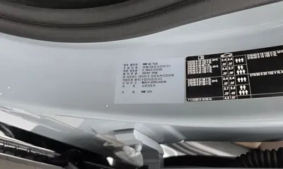 BMW 5-Series 2024, 28666 км, за 62900000 KRW - фото 31