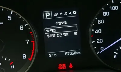 Hyundai Avante 2018, 87050 км, за 10500000 KRW - фото 16