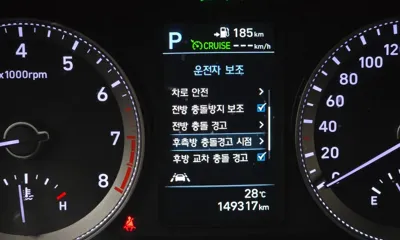 Hyundai Grandeur 2019, 149317 км, за 13700000 KRW - фото 30