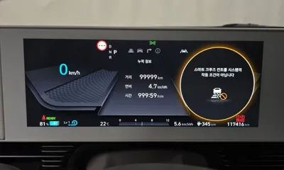 Hyundai Ioniq5 2023, 117416 км, за 27500000 KRW - фото 8