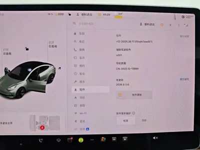 Tesla Model 3 2020, 88000 км, за 98000 CNY - фото 38