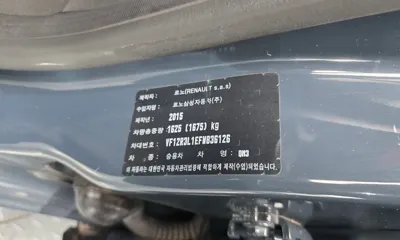 Renault-KoreaSamsung QM3 2015, 130802 км, за 4500000 KRW - фото 27