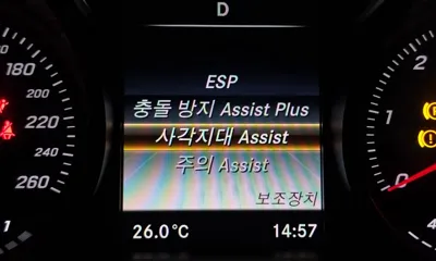Mercedes-Benz C-Class 2015, 150954 км, за 14990000 KRW - фото 17