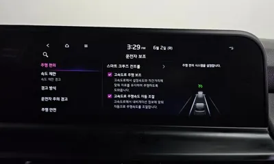Kia Seltos 2025, 27381 км, за 26990000 KRW - фото 32
