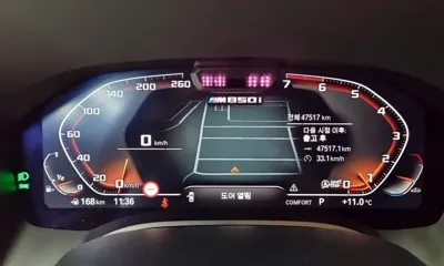 BMW 8-Series 2023, 47000 км, за 76900000 KRW - фото 8