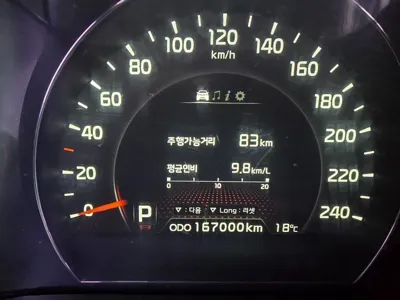Kia Sorento 2014, 167000 км, за 6500000 KRW - фото 11