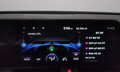 Kia Sportage 2022, 32123 км, за 22500000 KRW - фото 33