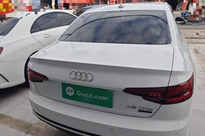 Audi A4L 2018, 135400 км, за 87444.65 CNY - фото 17