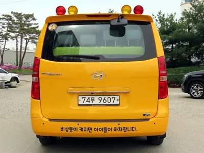 Hyundai Starex 2021, 79164 км, за 24500000 KRW