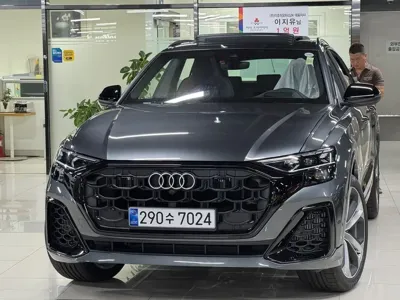 Audi Q8 · 2026 год