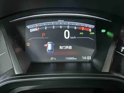 Honda CR-V 2021, 110000 км, за 91500 CNY - фото 16