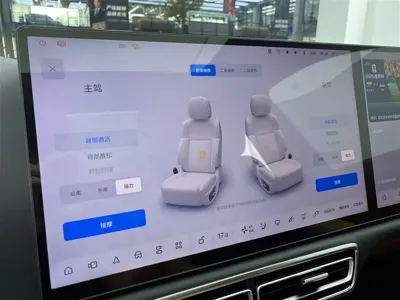 Li Auto Li L8 2024, 31000 км, за 255000 CNY - фото 16