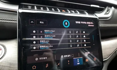 Jeep Cherokee 2023, 34418 км, за 38990000 KRW - фото 33