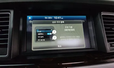Hyundai Genesis 2016, 104267 км, за 11900000 KRW - фото 15