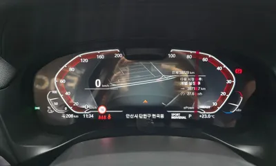 BMW iX3 2023, 38729 км, за 51500000 KRW - фото 8