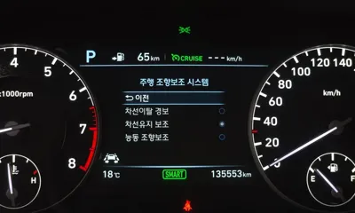 Genesis EQ900 2016, 135553 км, за 17490000 KRW - фото 16