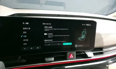 Kia Canival 2025, 28596 км, за 48900000 KRW - фото 29
