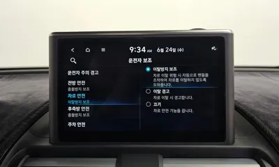 Hyundai Casper 2022, 23128 км, за 16700000 KRW - фото 34