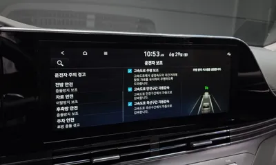 Hyundai Grandeur 2020, 128347 км, за 28000000 KRW - фото 32