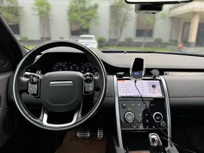 Land Rover Discovery Sport 2021, 97000 км, за 105800 CNY - фото 13