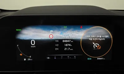 Kia Niro 2024, 84847 км, за 28990000 KRW - фото 8