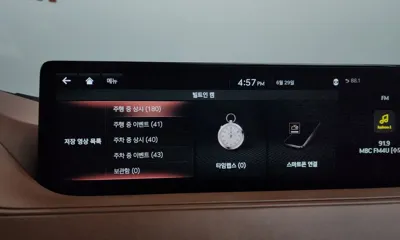 Genesis G80 2021, 51186 км, за 38700000 KRW - фото 35