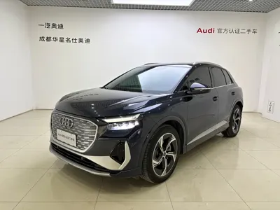 Audi Q4 e-tron · 2024 год