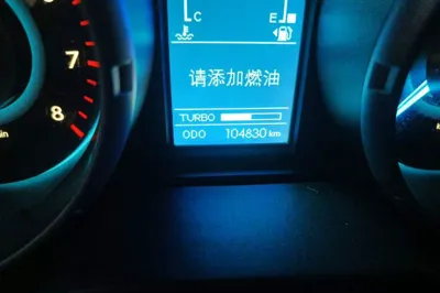 BAIC Weiwang S50 2016, 104800 км, за 17436.79 CNY - фото 13