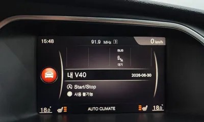 Volvo V40 2018, 106925 км, за 10500000 KRW - фото 32