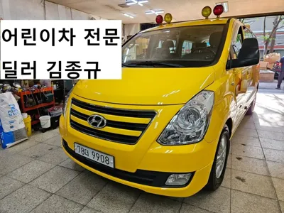 Hyundai Starex 2016, 243452 км, за 8500000 KRW