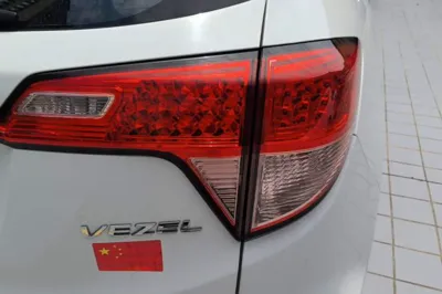 Honda Vezel 2017, 89100 км, за 51422.91 CNY - фото 9