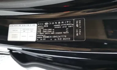 Kia Canival 2017, 101103 км, за 17000000 KRW - фото 30