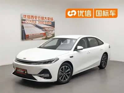 Galaxy 银河A7 EM · 2025 год