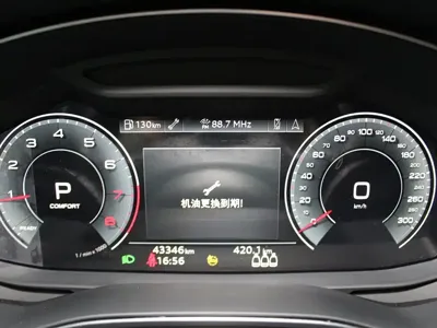 Audi A6L 2022, 43300 км, за 207800 CNY - фото 11